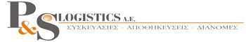 P. & S. Logistic and Packing Α.Ε.